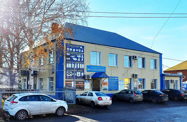 Магазин Сорочинск