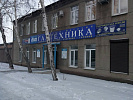 Магазин Новотроицк  (г. Новотроицк, ул. Железнодорожная, 17)
