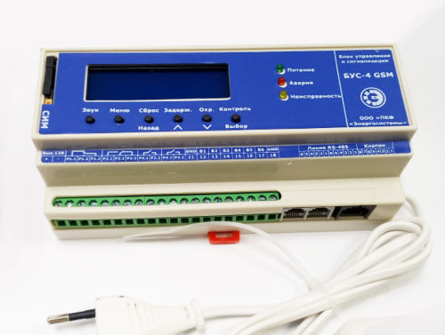 СКЗ -Кристалл - 3 Ду 50 НД фл (СО+СН) GSM система контроля загазованности с диспетчер. (К) фото 2