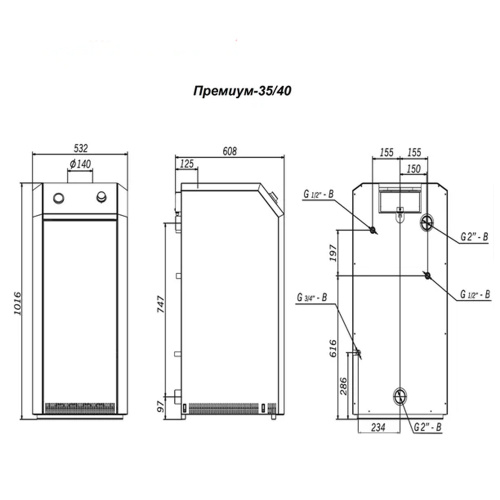 Котел Лемакс Премиум 40 Таганрог (К2) фото 5