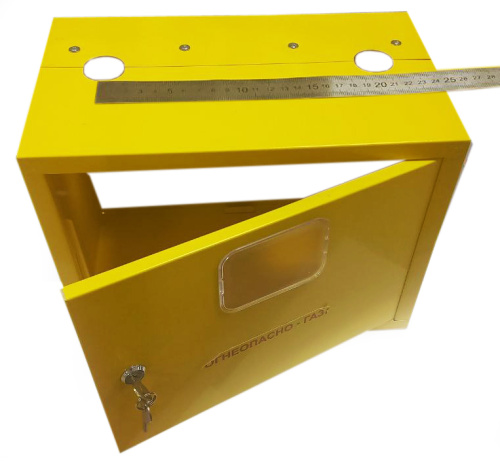 Шкаф газовый  6 (200 мм) (К1)