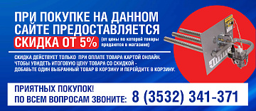 Горелки печные и котловые