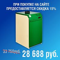 Котел отопительный напольный газовый Батыр ТРБ 12 (К)