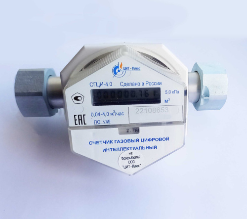 Счетчик газовый СГЦИ-4-20/М муфтовый ЯБКО.407239.001-12 (Dn20, ГГ) 2025 г (К3)