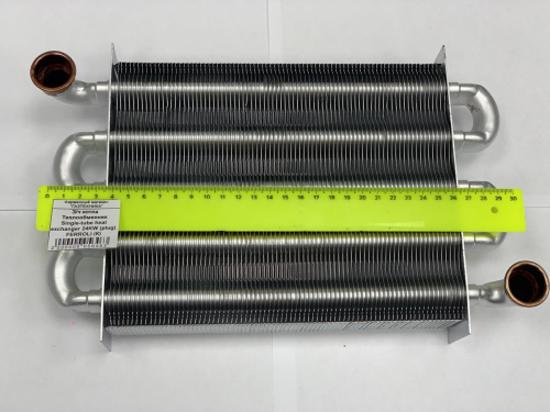 З/ч котла Теплообменник Single-tube heat exchanger 24KW (plug) FERROLI (К)