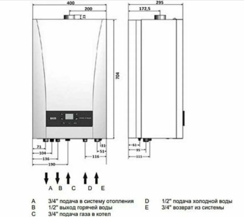 Котел настенный Бакси ECO Nova 24F, двухконтурный, с закрытой камерой сгорания (К4) фото 3