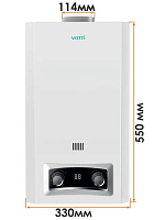 Водонагреватель  ВПГ Vatti LR20-JES N 10л  (К50)