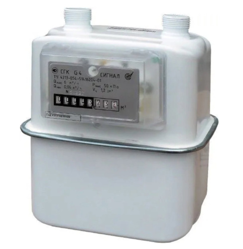 Счетчик газа бытовой СГК G-4 Сигнал левый (вертикальный G1) 2024 г. (К) 