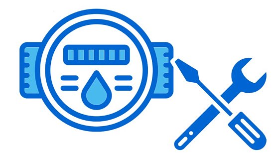 - Заключение договора на техническое обслуживание бытового газового оборудования