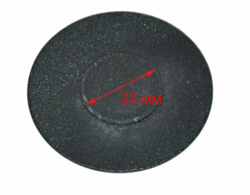 з/ч Гефест Крышка горелки "GEFEST" (Somipress, Somipress -3) мод. 1500, 3500, 5300-6500, CH1210, 2120, 2230 (MМ) (PS20039-00-005) (К) фото 2