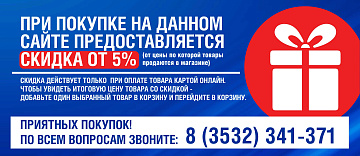 Котлы газовые