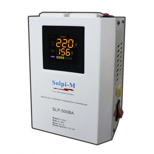 Стабилизатор напряжения Solpi-M SLP-500ВA (К10)