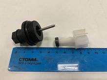 з/ч котла Расходомер ГВС D10-40 (D22013.0321-027R) Arderia (К)