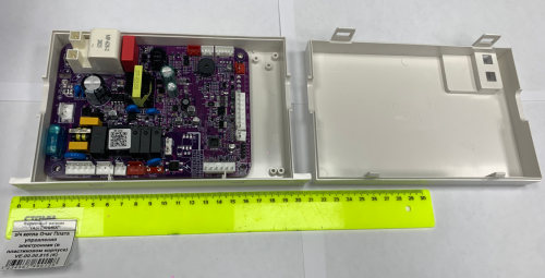 з/ч котла Очаг Плата управления электронная (в пластиковом корпусе) ВКZ0002 (для котлов F) (К)