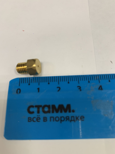 з/ч Гефест Сопло 1200.00.0.053-11 (87*0,75) (К)