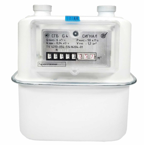 Счетчик газа бытовой СГБ "Смарт" G4 (Энгельс, вертикальное подключение, М33*1,5) левый 2026г. (К)