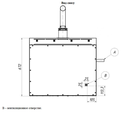 ТГУ-НОРД-С 24 (сер., двухконт. Arderia D24,без газовой линейки) (К) фото 5