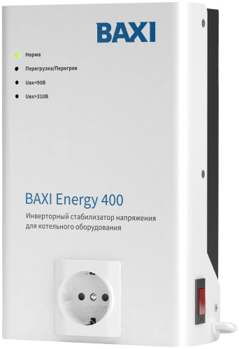 Инверторный стабилизатор для котельного оборудования BAXI Energy 400 (К1)