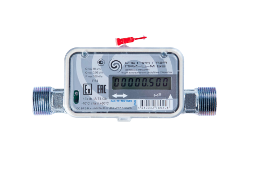 Счетчик газа ультразвуковой "Принц М" G6 2025г. (К6)